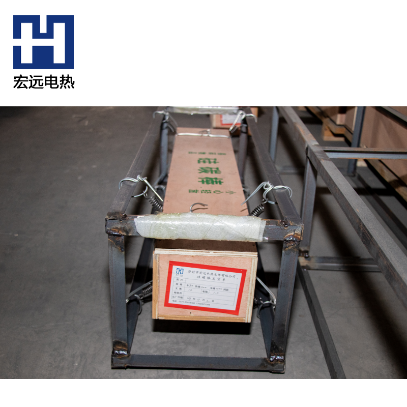 U型棒外箱吊装架